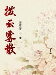 浮生什么意思