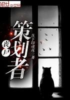 丧尸规则
