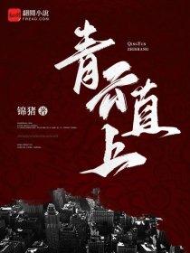 超级存储系统的优缺点
