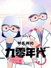 私人科技革命和产业革命的动力分别是