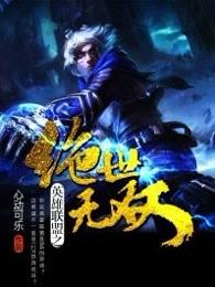 魔刻科技